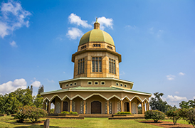 Uganda Visa