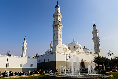 Saudi Arabia Visa